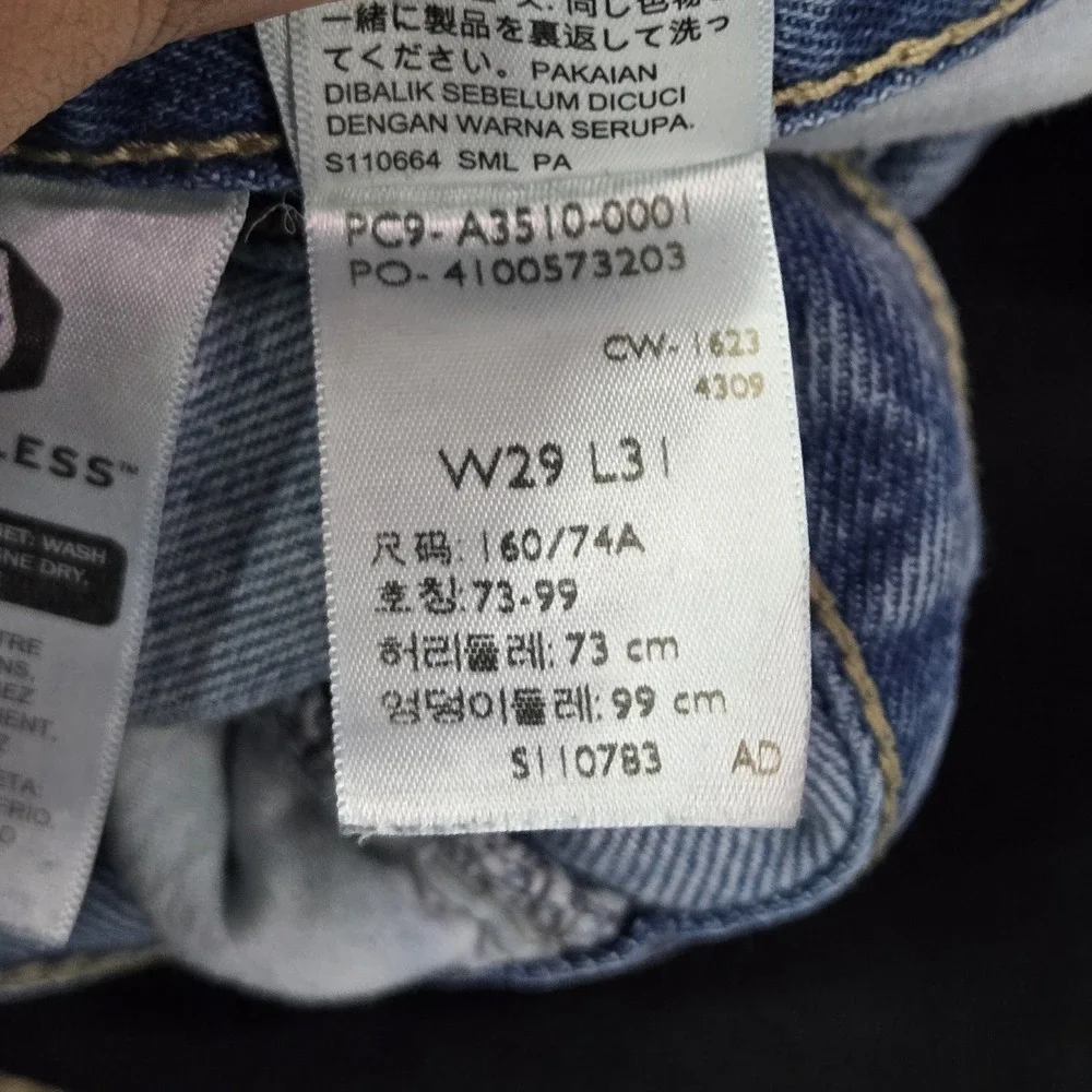 Levi's 94 Women Jeans 29X31 Light Blue Denim Baggy Grunge Skater
